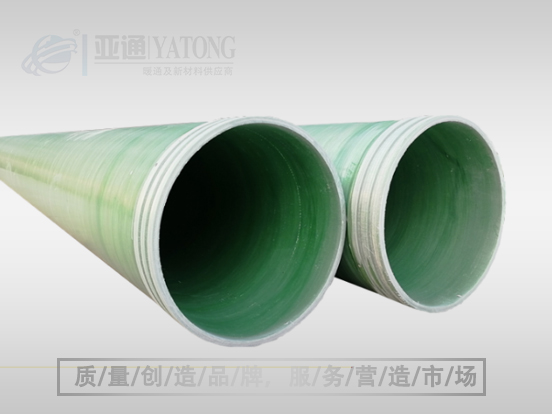 玻璃鋼連續纏繞管道