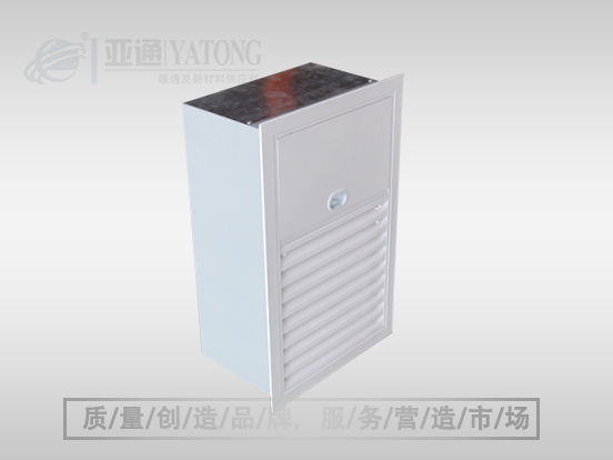 CCCF消防多葉排煙口